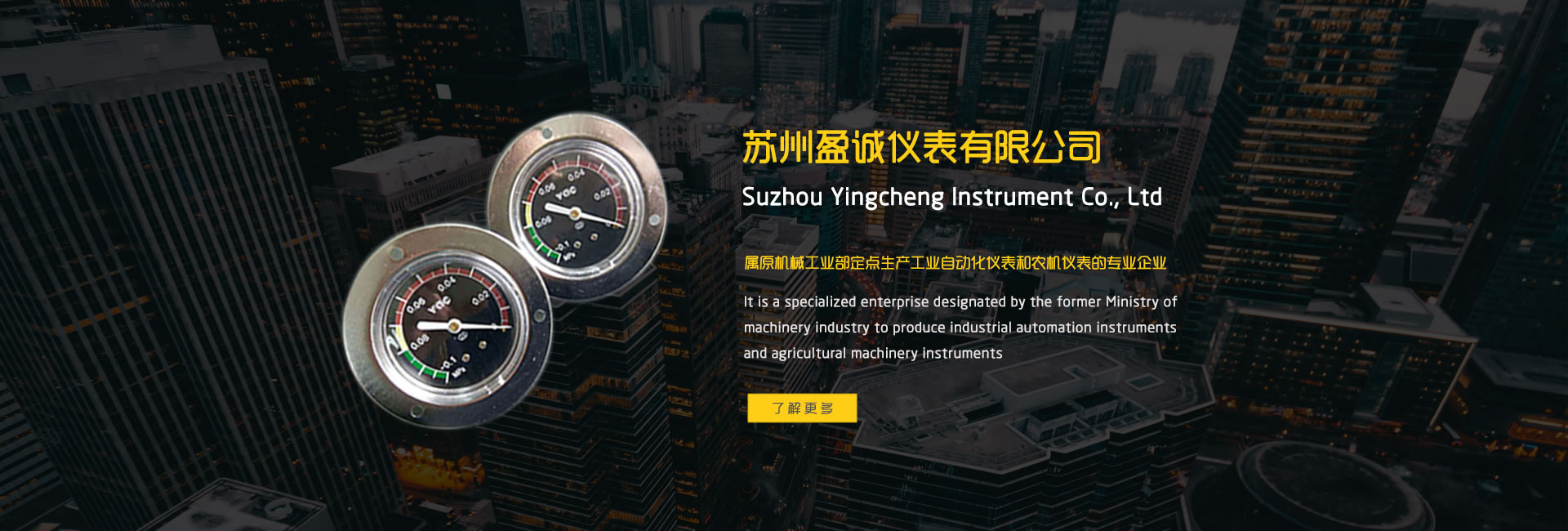 鑫燕聚磊模配五金制品